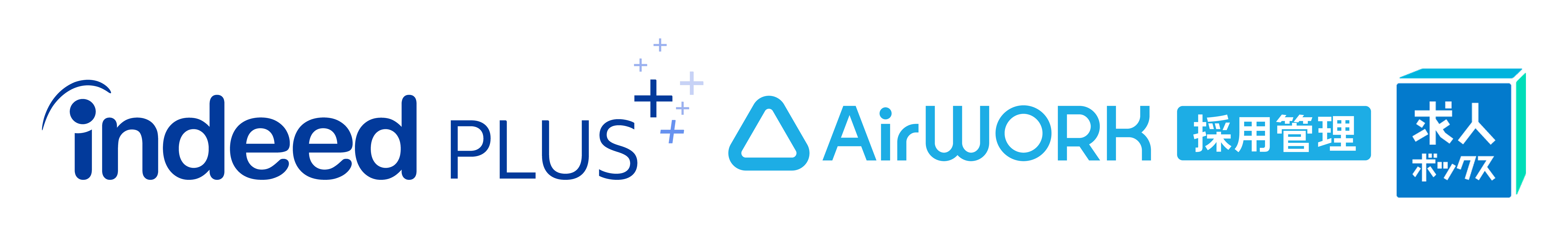 Indeed PLUS・AirWORK・求人ボックス